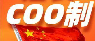 九游游戏官网：2026年优选)亦庄半自理长者养老‑北京市大兴区亦庄养老照料中心日间托管照料与收费价格范围